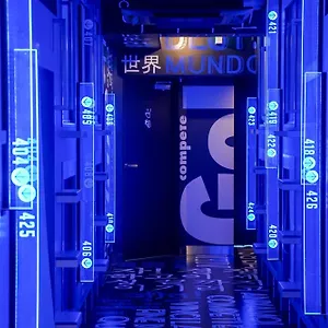  호스텔 이-스포츠 이-존 일본